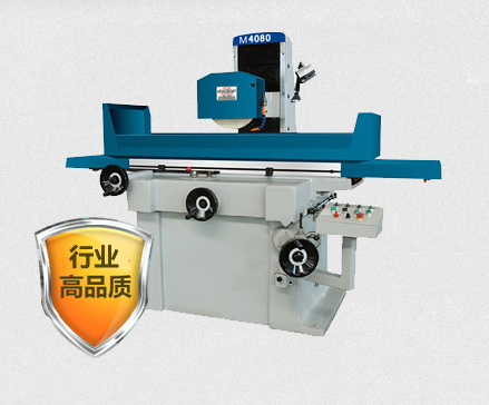 質(zhì)量第一，用戶(hù)至上